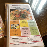 ケーアンドパスタ - 