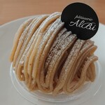 パティスリー アルビ - モンブラン