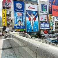 しゃにむに 心斎橋本店 - 