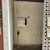 しゃにむに 心斎橋本店 - 