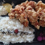 Karaage Kintogin - 