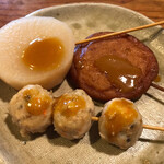 足柄古道万葉うどん - 