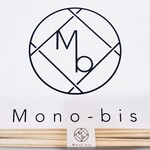 Mono-bis - 