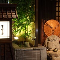 ■■■■■蔵元直送地酒【木曽路】■■■■■