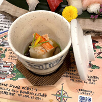 青の舎 - 