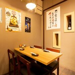 Kushito Nikomi No Ganso Izakaya Koshitsu Mongen Yaburi - 