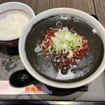 若鯱家 - 黒辛カレーうどん979円と御飯198円