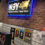 N9Y BUTCHER'S GRILL NEWYORK - 