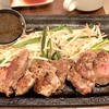 ステーキガスト 天白保呂町店