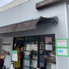 ROUTE271 高槻店
