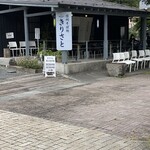 Shinshu Soba Dokoro Kirisato