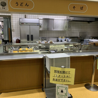 カフェテリア食彩館_2