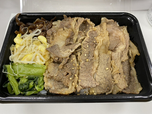 Shichirin Yakiniku Anan Ikegami Ten photo 3