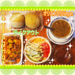 ラビング ハット - 