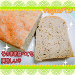 ラビング ハット - 