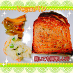 ラビング ハット - 