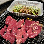 Yakiniku No Watami - 