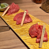 上等焼肉 ひらく - 