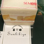 Kyoubashi Sembikiya - 渋千マンゴーケーキサンド