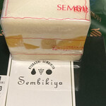 京橋千疋屋 渋谷ヒカリエShinQs店 - 渋千マンゴーケーキサンド