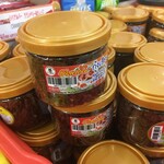 アジアスーパーストア - これも美味しい  