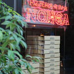 PIZZERIA & BAR NOHGA - 