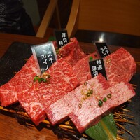 焼肉ぽんが 田町店 - 