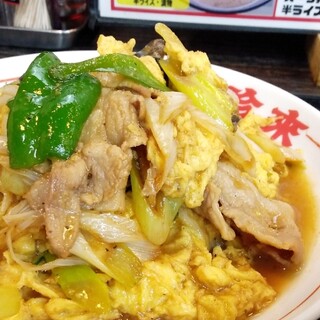 テイクアウトok 土気駅でおすすめのグルメ情報をご紹介 食べログ