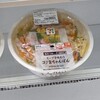 セブンイレブン 広島南千田西店