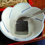 庄屋 - 胡麻プリン