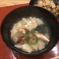 三宅輝 - 