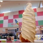 豆乳で作ったソフトクリーム