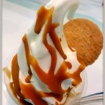 ミルクハウス - キャラメルサンデー