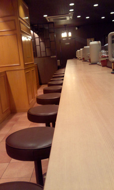 Fukushima Jotou Curry Aduchi Ten photo 4