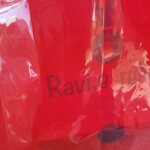Patisserie Ravi,e relier - 手提げのビニールは可愛い赤。