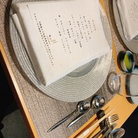 しまなみふれんち Murakami - 