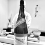 島津 - 手取川（石川県）です。　女将の見立ての九谷の酒器で頂く