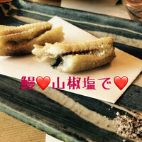 鎌倉山 本店 - 