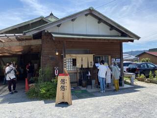 悠悠 - 蒜山高原の麓にお店があります。ひるぜん焼きそばと言えば！の超有名店です！