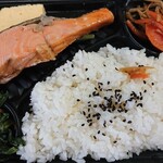 オーケー - さけ弁当