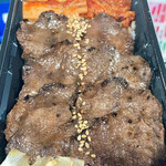 和牛焼肉 匠家 - 匠家タン弁当1700円（税抜）