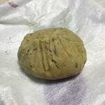 すや - 栗きんとん