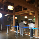 すや - すや西木店内