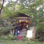 ごはん処　たてしな - 