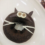 mister Donut Yumetaunsagashoppu