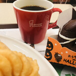 mister Donut Yumetaunsagashoppu