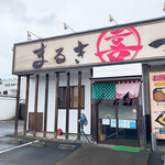 まるきつけ麺 - 外観