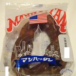 リョーユーパン ハーフプライスベーカリー  - 