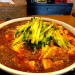 麺's 冨志 - 