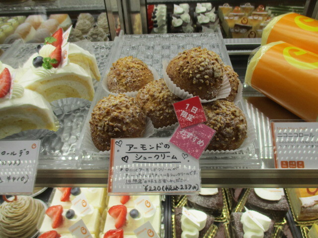 ラ クレマンティーヌ 成田本店 La Clementine 公津の杜 ケーキ 食べログ ラ クレマンティーヌ 成田本店 La Clementine 公津の杜 ケーキ 食べログ